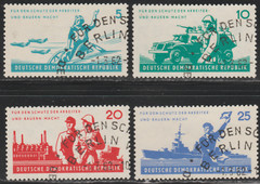 DDR 1962 SC# 598 – 601 – National People’s Army 6th anniv. – Used Lot # 078