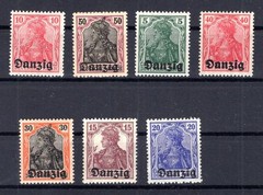 Danzig 1/7 Short Set MNH Fresh Postage Stamps (77152