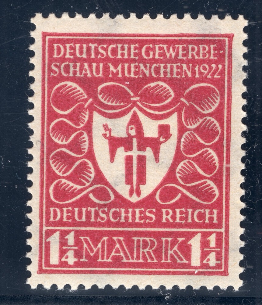 GERMANY 1922 INFLATION SCARCE MICHEL 199d PERFECT MNH EXPERTIZED INFLA BERLIN