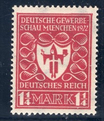 GERMANY 1922 INFLATION SCARCE MICHEL 199d PERFECT MNH EXPERTIZED INFLA BERLIN