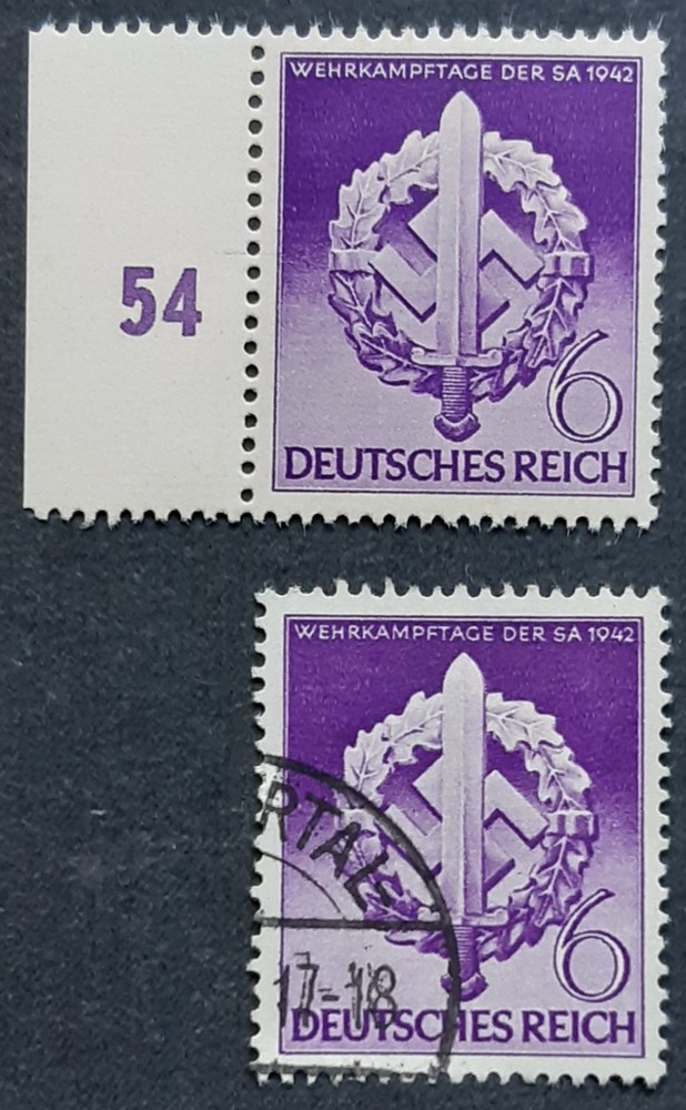 Germany Third Reich 1942 SG808 SA (Sturmabteilung) armed sports, MNH and FU