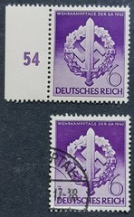 Germany Third Reich 1942 SG808 SA (Sturmabteilung) armed sports, MNH and FU