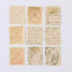 Lot Of 9 Germany 5 Million 10 Million Mark Stamps Used 1920s Hyperinflation