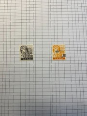 German Germany Saarland 1947-1956 Stamp Collection MNH MH Used Mixed CV $50+