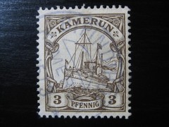 KAMERUN GERMAN COLONY nice Kaiser Yacht stamp w/ scarce „Bipindihof“ cancel!