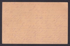 WWI German Feldpost 1914 – Inf.Rgt. 78 Soldier Postcard