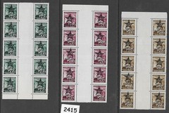 MNH stamps Bohemia & Moravia Modern Fantasy Overprints Germany Occupation #2415