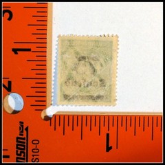 Germany 1923 Inflation 75 Tausend on 50 Mark Green Used Stamp – Scott #239 Rare