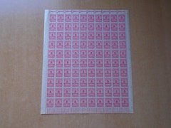 Germany – SG319 5M DM 1923 carmine. 10 x complete sheets of 100 stamps. MNH.