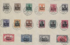Germany , Bavaria overprints, 16 Deutsches Reich stamps, 1905-19, VF-XF