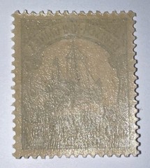 Travelstamps: GERMAN NEW GUINEA STAMPS Kaiser’s Yacht, 20 Pfennig MOGLH UnWmk