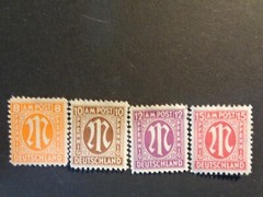 GERMANY – Stamps – Sc# 3N6, 3N7, 2N8, 3N9 – 1945 – MLH – VF