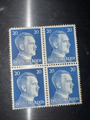 MNH Stamp block Adolf Hitler 1941 PF20 Sc 516 Third Reich era Germany 4 Stam