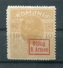 Romania 9th Army FISKALMARKE 10 Bani Brown Square Normal Paper MH (78374