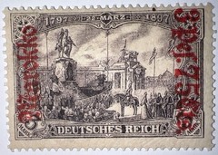 Travelstamps: 1911 Germany Morocco Stamps Sc #56 Mi 57 – 3 Mark with OP MOGLH