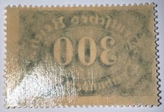 Travelstamps: 1922 Germany Stamps Deutsches Reich 300 Mark Mi. Nr. 249, MNH