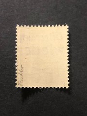 Germany 1945 Post WWII LOCAL blue ovpt (DORFSTETTEN) 6 Rpf. MNH /s2 #c25 Signed
