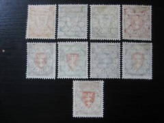 DANZIG GDANSK Mi. #193-201 scarce mint stamp set! CV $132.50