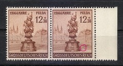 Germany 1944 MNH Mi 886 VI ERROR Sc B270 Statue in Fulda’s Schloss Garden **