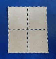 Germany Stamps Allied Occupation Berlin 4x 10 Pfennig Block SBZ Mi. Nr. 4 (19752