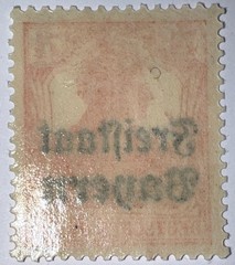 Travelstamps: Germany Bayern OP Stamps 7 1/2 Pfennig Sg 218/Sc # 179 Mint MOGH