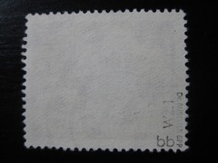 DDR EAST GERMANY Mi. #254bb scarce used expertized stamp! CV $16.75