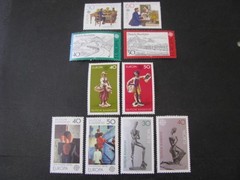 Germany Stamp 5 Assorted Sets from 1974-1979 Lot..Free International Shipping!
