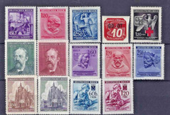 Germany – Bohemia & Mehren 1941-44 Mixed Lot #1 MNH**