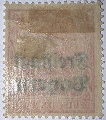 Travelstamps: Germany Bayern Overprint Stamps Sc#180 10pf Mint Watermarked MOGH