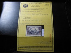 MOROCCO GERMAN OFFICES COLONY Mi. #18 I II scarce mint stamp w/ cert! CV $95.00