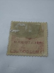 1920’s German Deutsches Reich Rare Stamp 5 Millionen