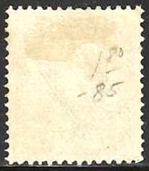 GERMAN Offices Morocco 1899 Scotts #4, Mint/LH, Very Fine-Extra Fine, FOG