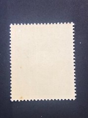 Germany WWII propaganda overprint (DANZIG) 12+18 Gr. MNH /s4 #625