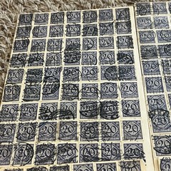 RESELLER’S LOT GERMAN LOT 20pf DIENSTMARKE USED STAMPS HOARDER WORLD WAR I