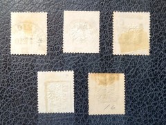Germany #16 Used, 1872 1gr Orange, 5 Copies for Cancels, Scott Catalog $ 45.00
