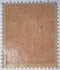 Travelstamps: 1922 Germany Deutsches Reich 150pf Stamp Scott #175/Mi 189 MOGNH.