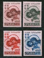 GERMANY 3rd REICH OCCUPATION WW2 SERBIA 2NB7-2NB10 MIXED BURELAGE PERFECT MNH