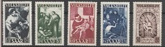 1949 Saar Sc# B69-73 (semi-postal) – Child Welfare, Art. MNH Cv$87.50