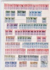 Mixed Lot – Over 140 GERMANY Deutsches Reich Postage Stamps – Nice Addition