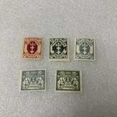 5 MHR Vintage RARE 1921-1925 Freie Stadt Danzig Stamps. Nice- $1 Ships- A DEAL!