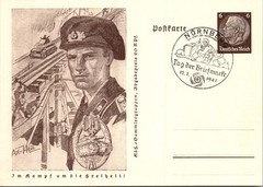 GERMANY 1941 WWII ILLUSTRATED MILITARY STATIONERY POSTCARD SPECIAL PICT POSTMARK