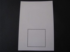 Germany Stamp Miniature Sheet Scott # 1973 Never Hinged Unused