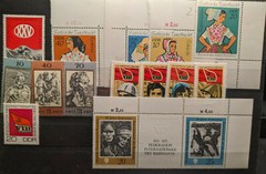 East Germany / DDR 1971 Complete Year Set MNH
