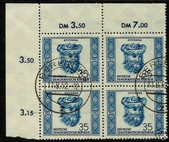 EAST GERMANY, (GDR/DDR), MICHEL N° 103-106 CANCELED TO ORDER (CTO)