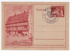 Germany WW2 Third Reich Postcard 1940 rare Hanau Postmark B-2G