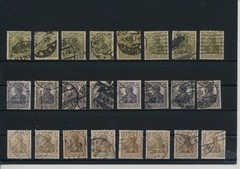 Germany, Deutsches Reich, Nazi, liquidation collection, stamps, Lot,used (BR 29)