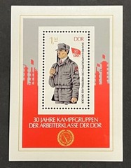 Travelstamps: 1983 Germany DDR S/S Scott #2372 Working-Class Brigade MNH OG