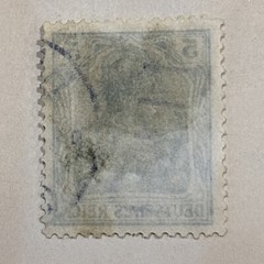 German Duetches Reich Vintage 5 Pf Stamp NICE.