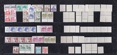 327 MNH GERMANY CASTLES SCOTT# 1231 /1315 10pf-300pf SEE ALL SCANS 923