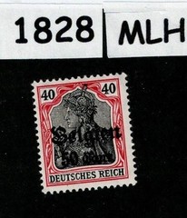 MLH Stamp Sc N20 Germany Occupation WWI 1914-1918 Belgium – Belgien #1828